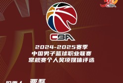 betball贝博娱乐赛地聚焦——CBA季后赛今夜热度飙升，犹他爵士手感冰凉，目标明确，资深球员宣示担当的简单介绍