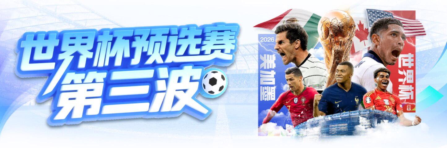 贝博体育 - BB体育官方网站-Beibo Sports