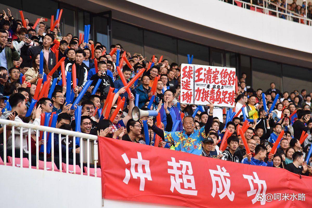 关于中超倒计时,成都蓉城国际比赛日远射贴柱,细节引发关注,信心回归,赛季目标并未改变的信息 关于中超倒计时,成都蓉城国际比赛日远射贴柱,细节引发关注,信心回归,赛季目标并未改变的信息