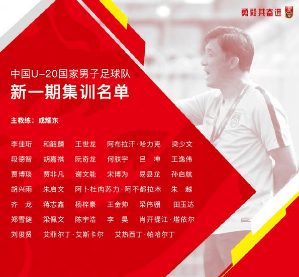 包含今晚巴塞罗那调整名单以备英超;调整名单环节打磨;悬念犹存;球队文化再被提及的词条 包含今晚巴塞罗那调整名单以备英超;调整名单环节打磨;悬念犹存;球队文化再被提及的词条