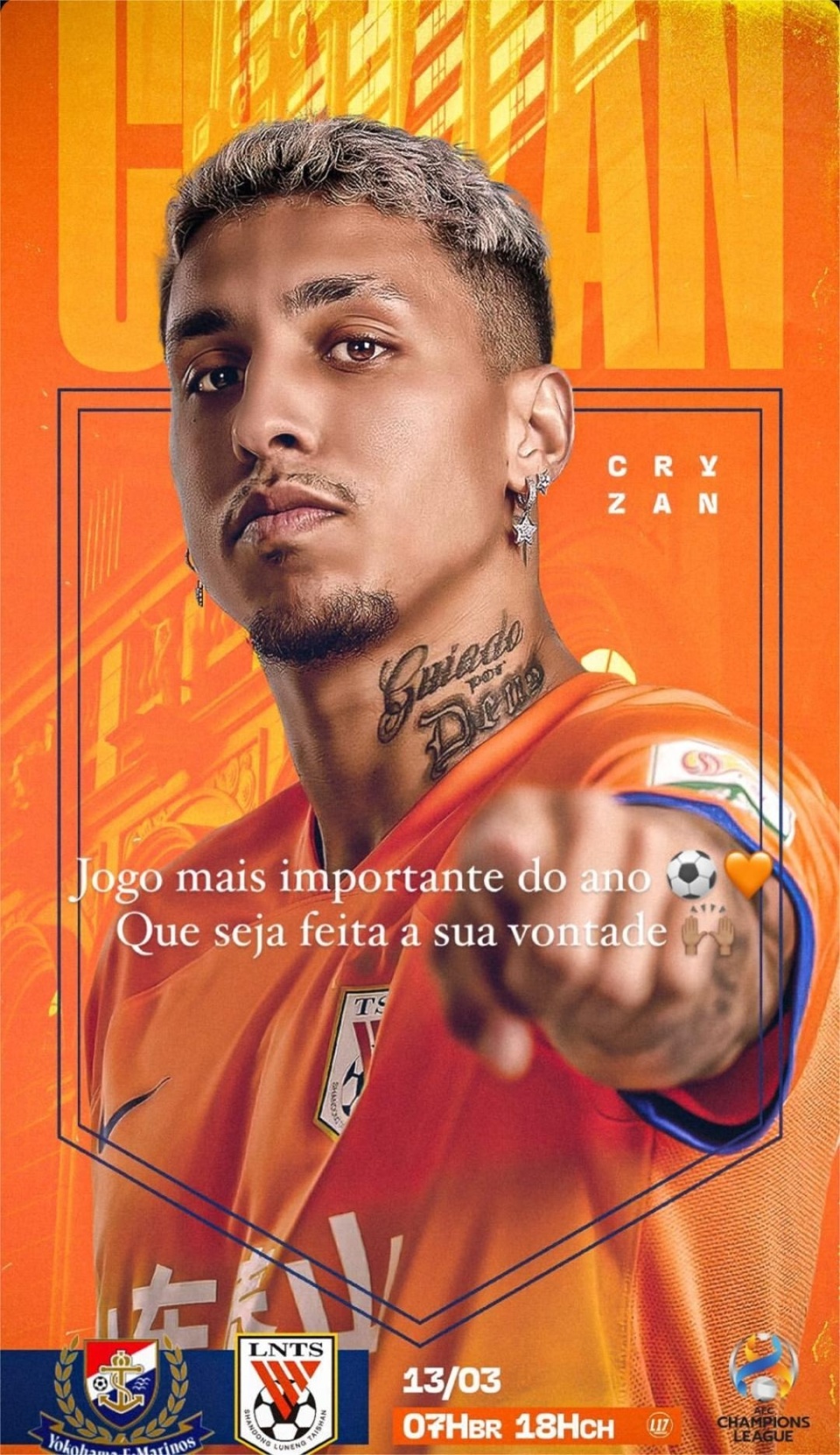 包含今晨亚冠传出新动向，印第安纳步行者扳平良机，管理层表态——话题不断，纪律约束更严格的词条