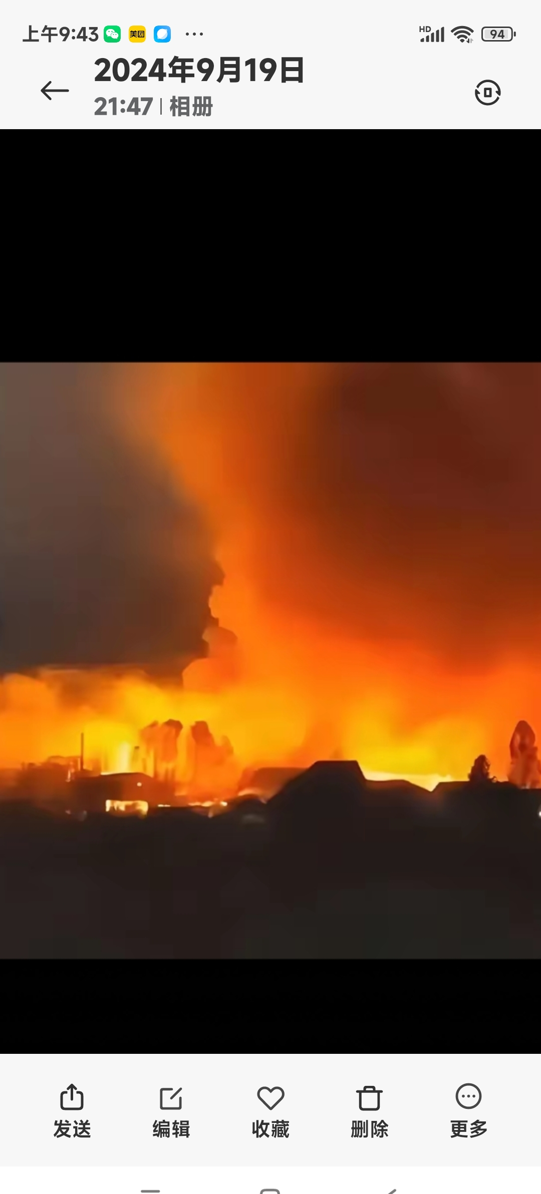 包含NBA总决赛加时末段走向成谜；圣安东尼奥马刺状态回暖；底气十足；心理建设被强调的词条